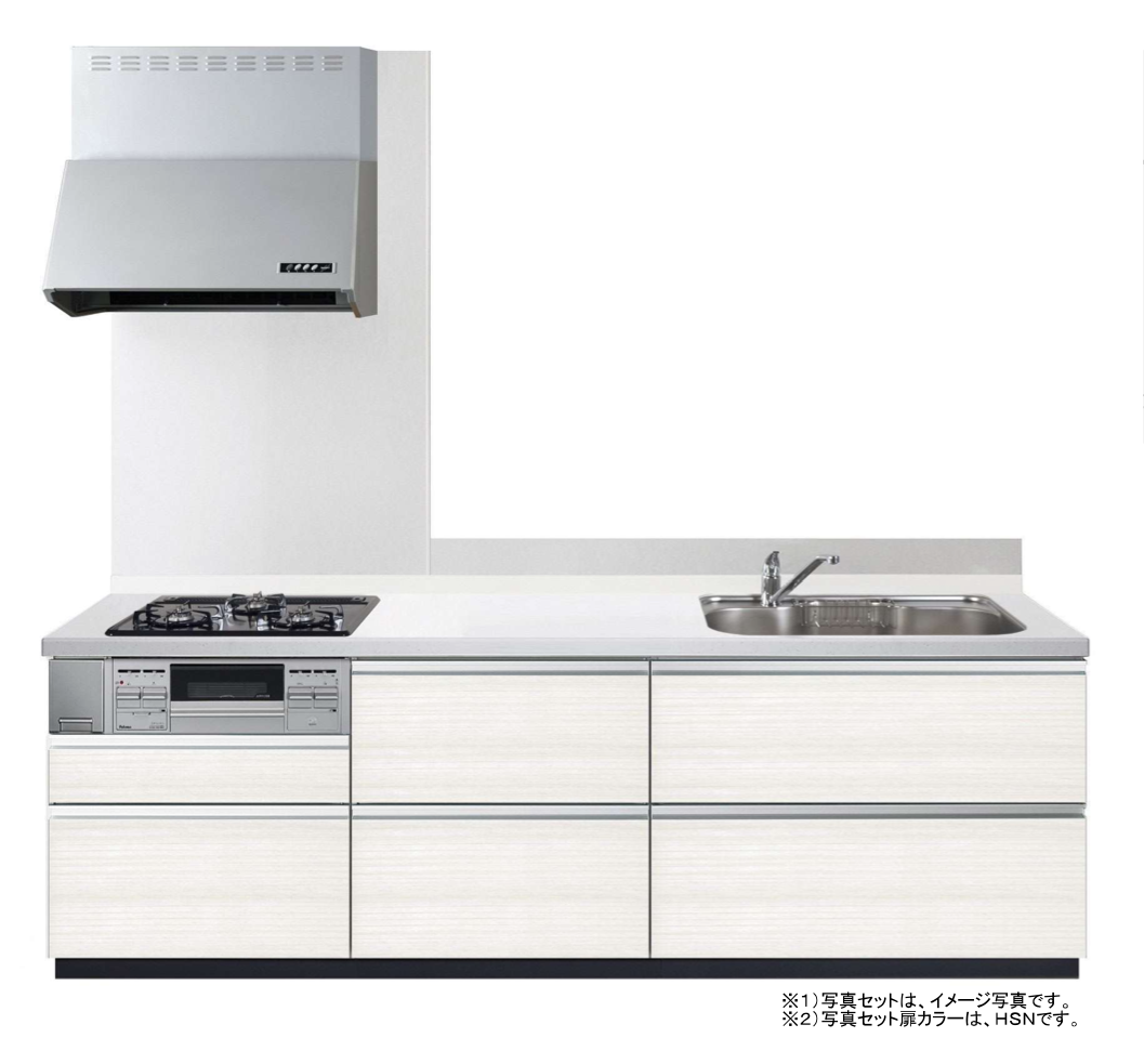 System kitchen typeW